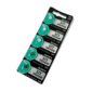 Sony Silver Oxide/Lithium Watch Batteries