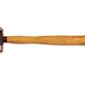 Ball Pein Hammer 4 oz.