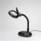 Econo Magnifying Lamp