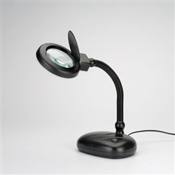 Econo Magnifying Lamp